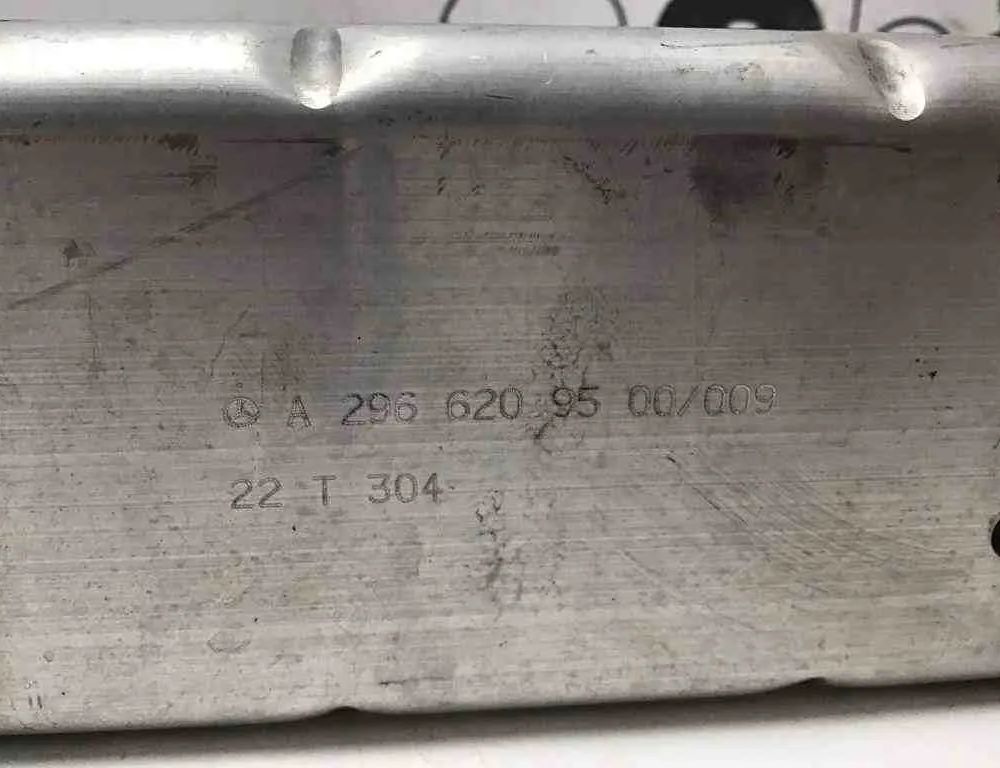 MERCEDES-BENZ EQS SUV 1 generation (2022-2023) Other Body Parts A2966209500 32602896