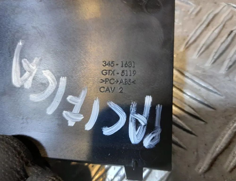 CHRYSLER Pacifica 2 generation (RU) (2016-2023) Другие внутренние детали 3451631 15349477