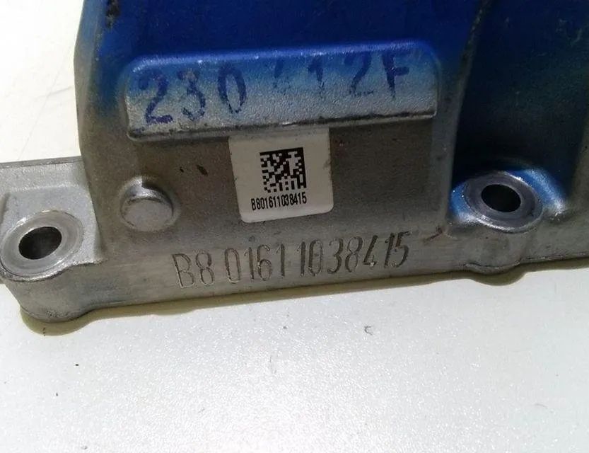 MERCEDES-BENZ G-Class W460, W461 (1979-1992) Left Side Engine Bracket B801611038415 31599425