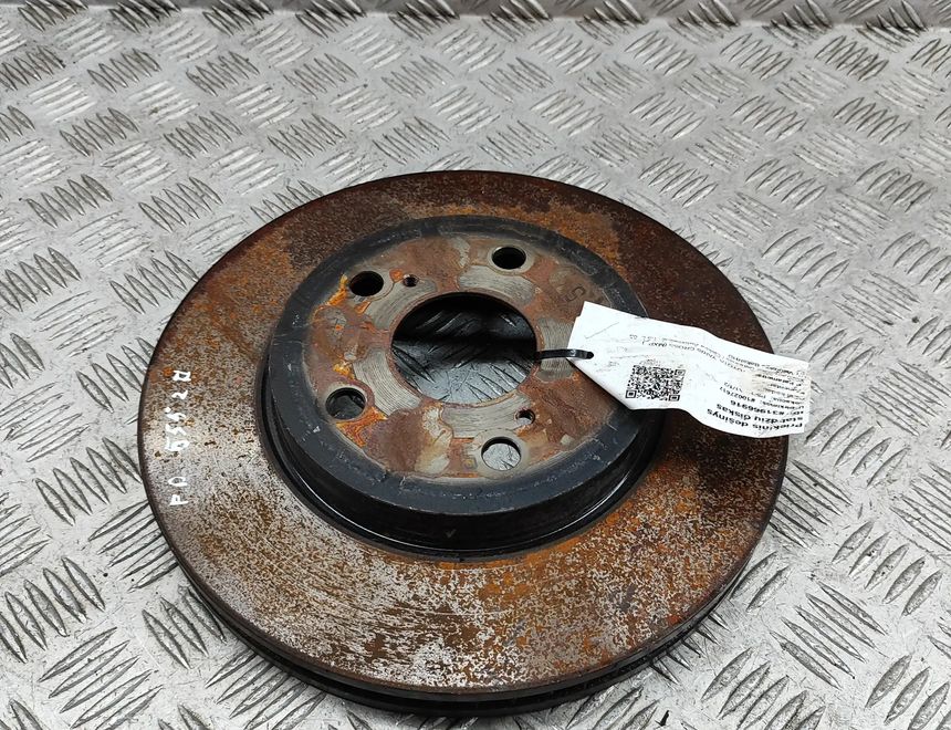 TOYOTA Yaris Cross 1 generation (2020-2023) Pravý přední brzdový disk 43512-02390 31966916