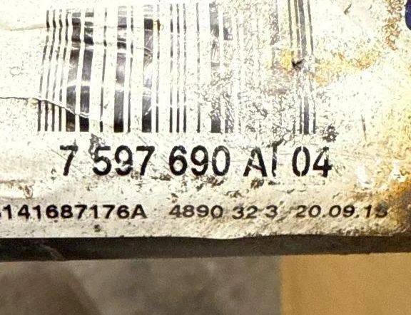 BMW 3 Series F30/F31 (2011-2020) Rear Right Driveshaft 7597690 30521630