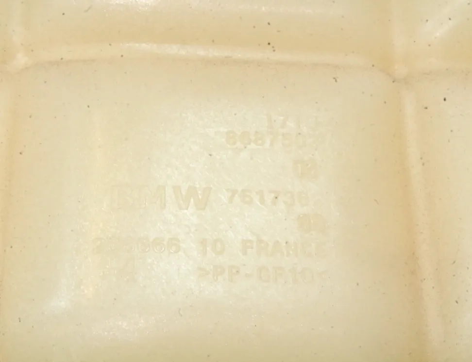 BMW 2 Series F44 (2019-2023) РАСШИРИТЕЛЬНЫЙ БАЧОК ОХЛАЖДАЮЩЕЙ ЖИДКОСТИ 8687503 34512700