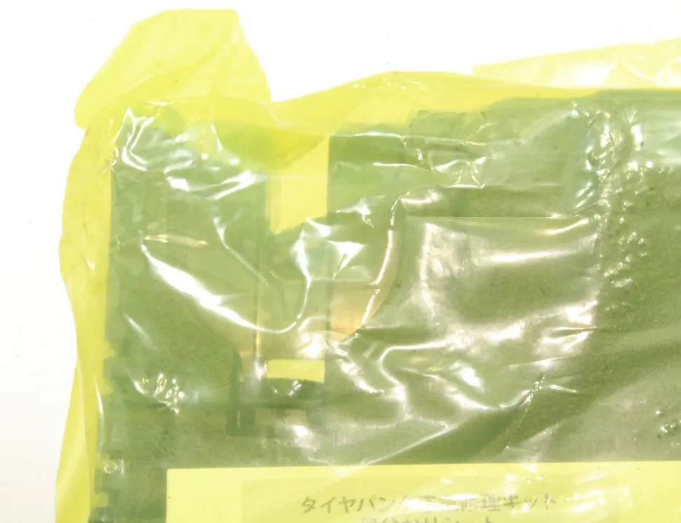 TOYOTA Yaris 4 generation (2020-2023) Pneumatikový kompresor 4489012011 34853376