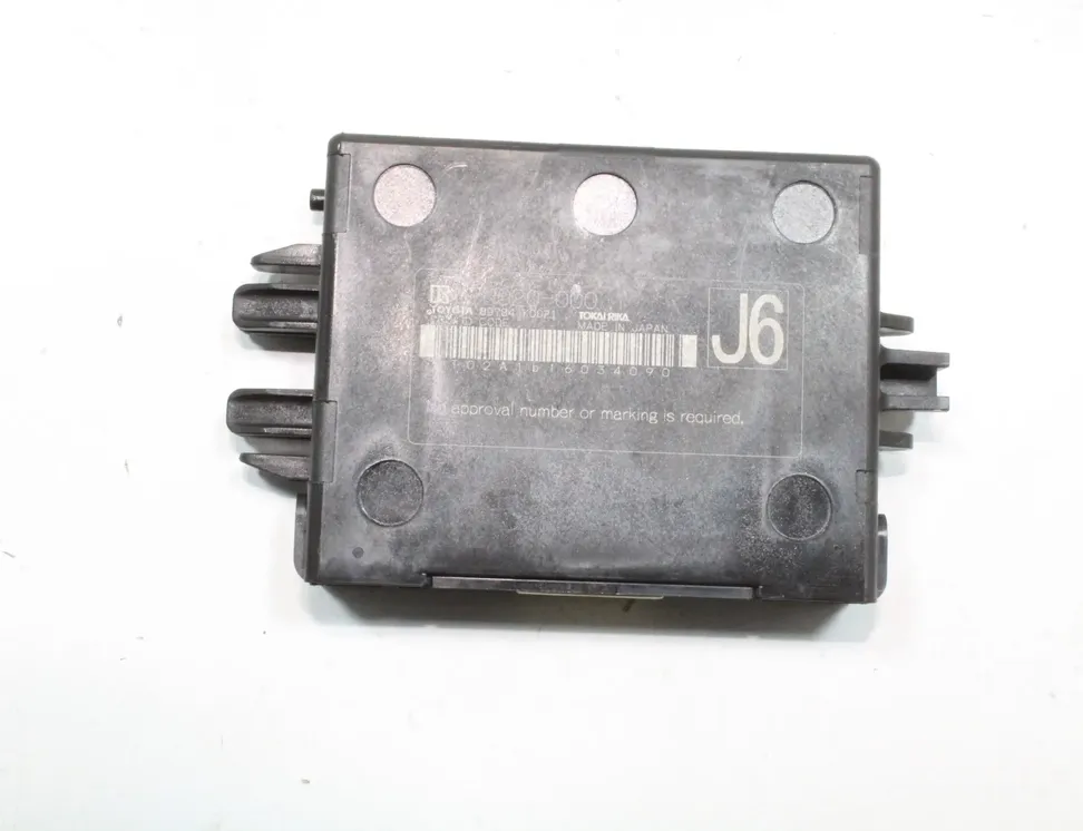 TOYOTA Yaris 4 generation (2020-2023) Ovládací jednotka imobilizéru 89784-K0021 34856310