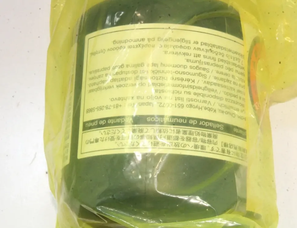 TOYOTA Yaris 4 generation (2020-2023) Pneumatikový kompresor 4489012011 34853376