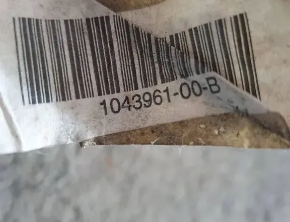 TESLA Model S 1 generation (2012-2024) Стабилизатор задний 1043961,104396100B,104396100,1043961-00-B 34001748