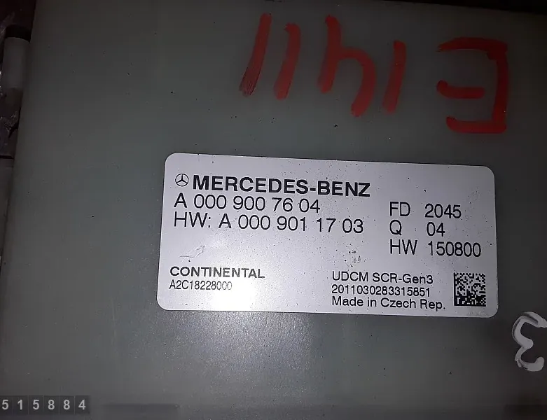 TOYOTA Блок управления двигателем a0009007604 33502538