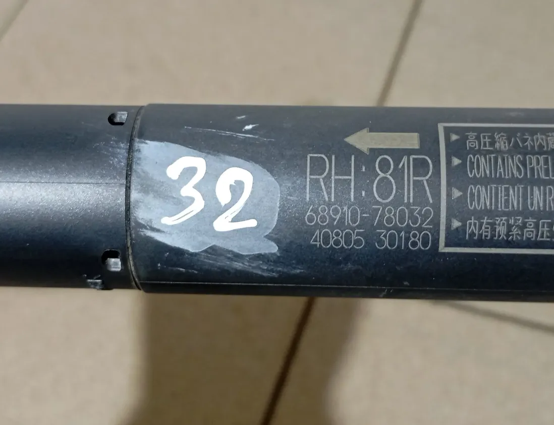 LEXUS NX 2 generation (2021-2023) Pravý plynový tlumič na zadní vrata 6891078032 34845457