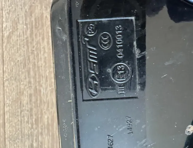 HYUNDAI IONIQ 5 1 generation (2021-2023) Зеркало передней левой двери 87610n1050eb,e130410013 33717013