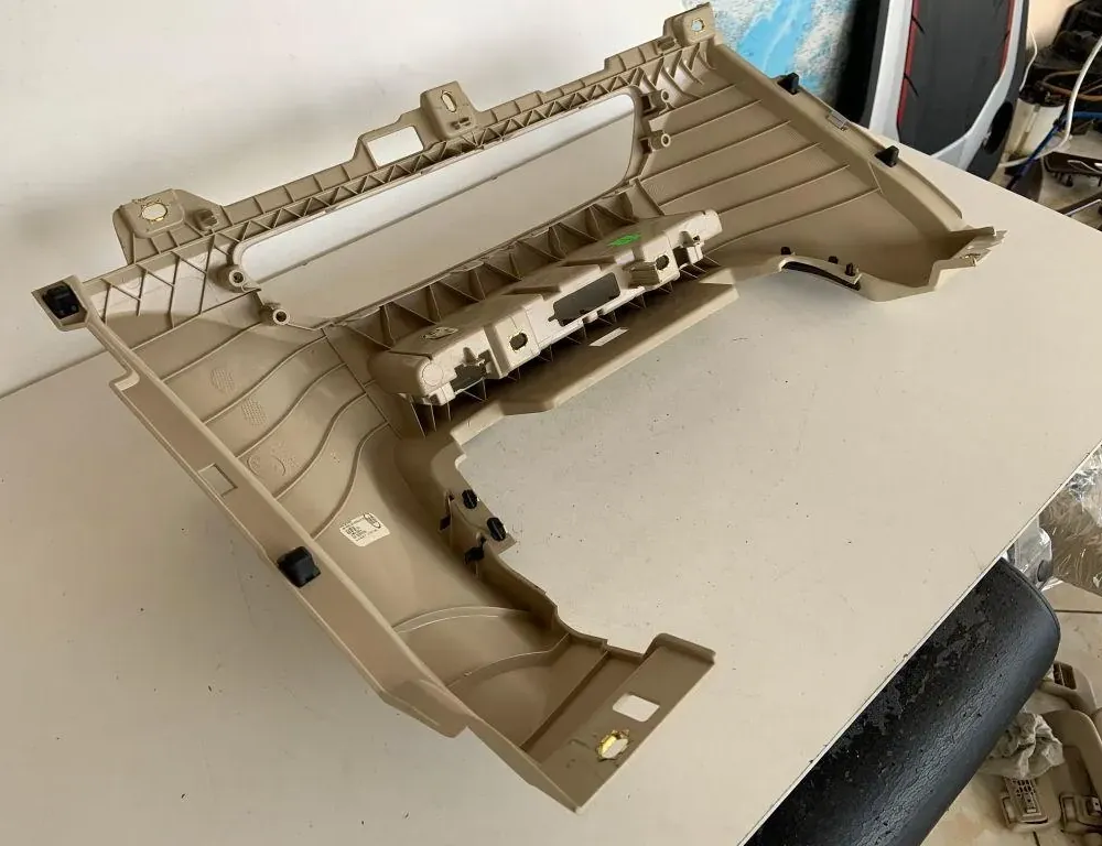 AUDI Q5 8R (2008-2017)  Нижняя панель 80B857297,80B857297B 33977613