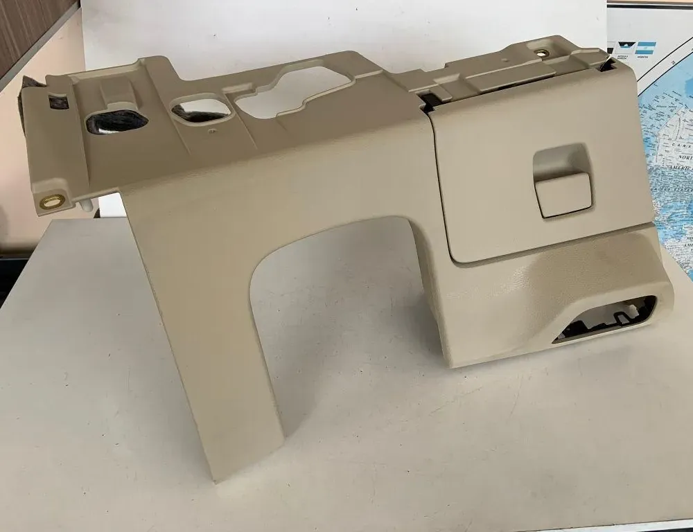 AUDI Q5 8R (2008-2017)  Нижняя панель 80B880301A,80B863075C 33972043