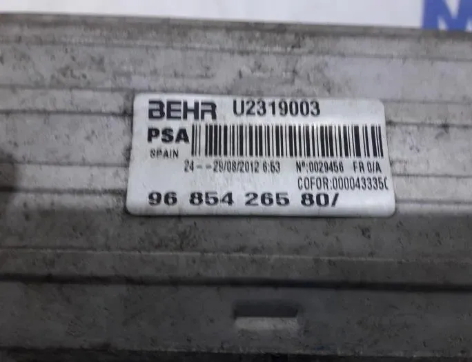 PEUGEOT 208 Peugeot 208 (2012-2015) Intercooler radiátor 9685426580,U2319003,1440P8 27881248