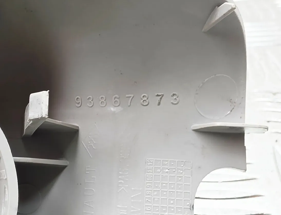 RENAULT Captur 1 generation (2013-2019) Отделка салона зеркалом 963D22515R,963297124R 33888825