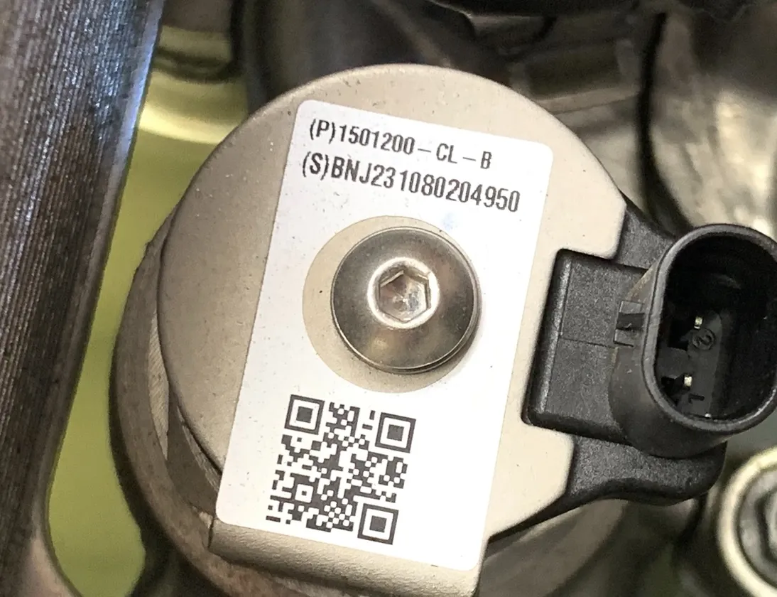 TESLA Model 3 1 generation (2017-2024) РАСШИРИТЕЛЬНЫЙ БАЧОК ОХЛАЖДАЮЩЕЙ ЖИДКОСТИ 155505500D,150685900E,1501200CLB,1547595A0F,152300700F 34534959