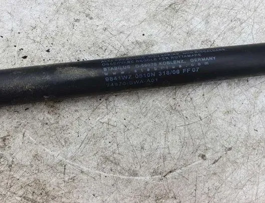 HONDA CR-V 3 generation (2006-2012) Pravý plynový tlumič na zadní vrata 74820SWAA01,1132VI0510N314 25496309