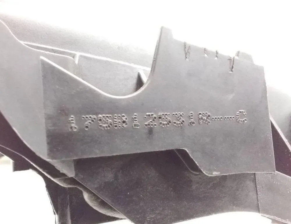 NISSAN X-Trail T32 (2013-2022) Engine Cover 175B12531R 31272469