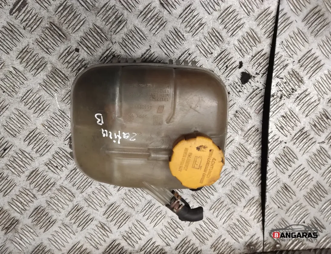 OPEL Zafira B (2005-2010) РАСШИРИТЕЛЬНЫЙ БАЧОК ОХЛАЖДАЮЩЕЙ ЖИДКОСТИ 13127128 34266339