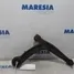 FIAT 500 2 generation (2008-2024) Rear Left Arm 50709580,51857022,51857021,50710290 27777923