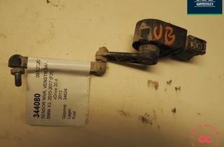 BMW X3 F25 (2010-2017) Rear Left Height Level Sensor 37146870000,3714678407204 30872339