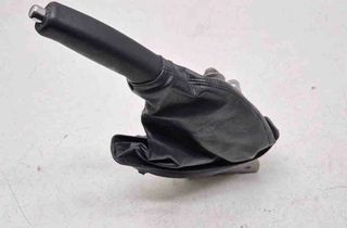 TOYOTA Land Cruiser 200 Series (2007-2021)  Механизм стояночного тормоза 32680785