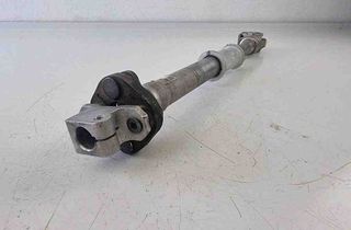 BMW 5 Series F10/F11 (2009-2017) Steering Column Shaft Joint 32584064