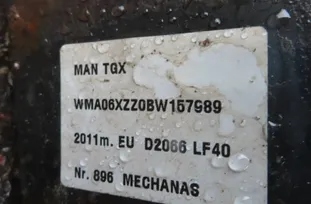 MAN TGS (2007-present) Рессор задний правый 81.43402.6325 33450989