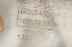VOLVO V70 2 generation (2000-2008) Расширительный бак 8683455 33131082