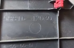 TOYOTA RAV4 5 generation (XA50) (2018-2024) Другие внутренние детали 5881642030 33215842