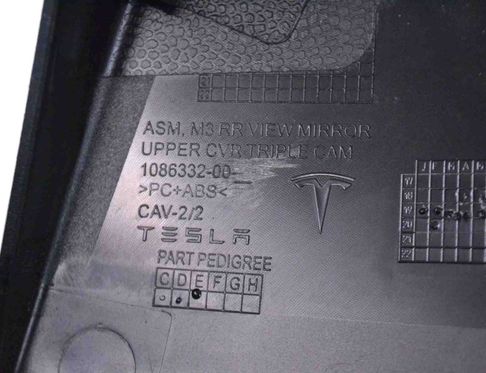 TESLA Model 3 1 generation (2017-2024) Vnitřní zrcadlo ozdoba 1086332-00 15326228